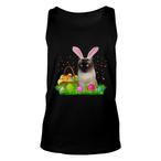 Siamese Cat Tank Tops