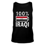 Iraq Tank Tops