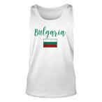 Bulgaria Tank Tops