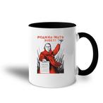 Union Mugs
