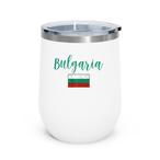 Bulgaria Tumblers