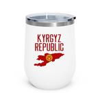 Kyrgyzstan Tumblers