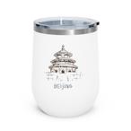 Beijing Tumblers