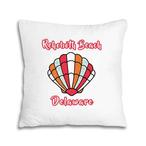 Summer Vacation Pillows