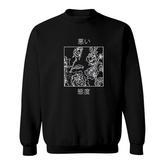 Bad Attitudes Roses Japanese Aesthetic Punk Soft Grunge Goth Sweatshirt