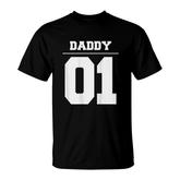 Daddy 01 Fathers Day Idea Daddy Daughter Matching T-shirt