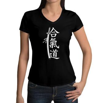 Aikido Martial Arts Japan Kanji Aikidoka Martial Arts Women V-Neck T-Shirt | Mazezy