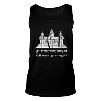 Cambodian Flag With Motto Unisex Tank Top | Mazezy