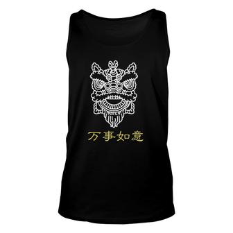 Chinese New Year Lion Dance Unisex Tank Top | Mazezy DE