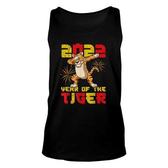 Dab Dabbing Tiger Chinese Year Of Tiger 2022 New Year Unisex Tank Top | Mazezy