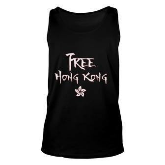 Free Hong Kong Funny Unisex Tank Top | Mazezy
