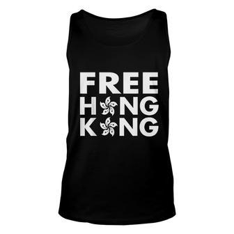 Free Hong Kong Simple Unisex Tank Top | Mazezy