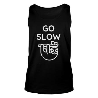 Go Slow Cute Sloth Lover Unisex Tank Top