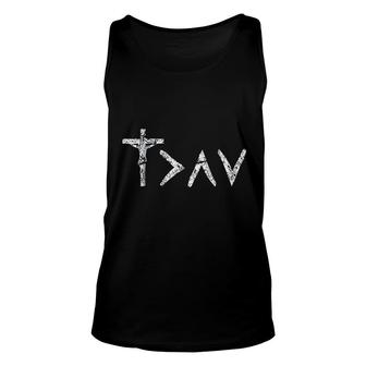 God Is Greater Than The Highs And Lows Art Unisex Tank Top - Thegiftio UK