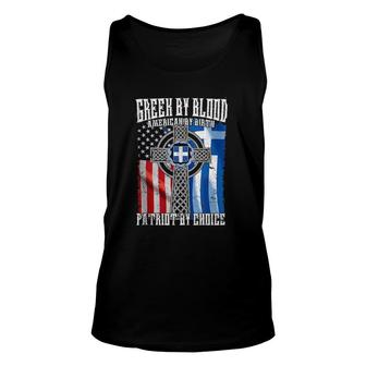 Greek By Blood American By Birth Patriot By Choice Flag Unisex Tank Top | Mazezy