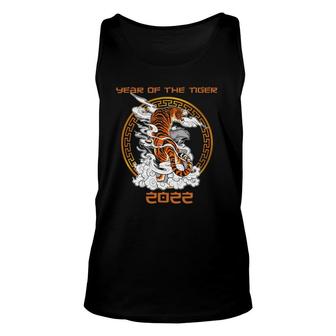 Happy Chinese New Year 2022 I Year Of The Tiger 2022 Ver2 Unisex Tank Top | Mazezy