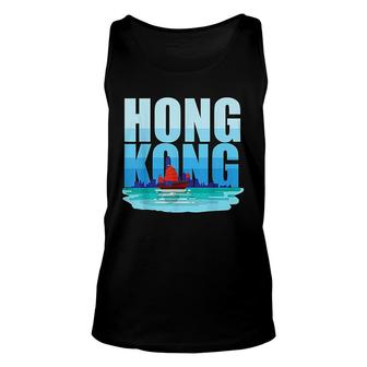 Hong Kong Hk Lover Boat Sailor Unisex Tank Top | Mazezy