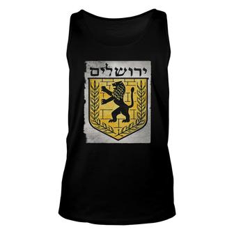 Israel Jerusalem Hebrew Zion Holy Gifts And Apparel Unisex Tank Top | Mazezy