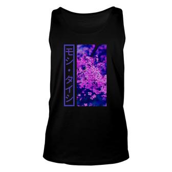 Japanese Cherry Blossom Tokyo Streetwear Aesthetic Graphic Unisex Tank Top | Mazezy