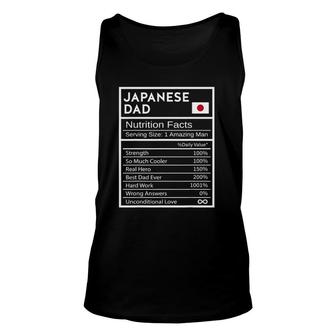 Japanese Dad Nutrition Facts National Pride Gift For Dad Unisex Tank Top | Mazezy