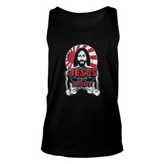 Jesus Is My Homeboy Rising Sun Japan Special Edition Unisex Tank Top - Thegiftio