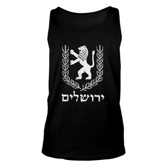 Lion Of Judah Pride Israel Flag Unisex Tank Top | Mazezy