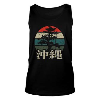 Okinawa Kanji Characters Bonsai Tree Japan Fan Retro Sunset Unisex Tank Top | Mazezy
