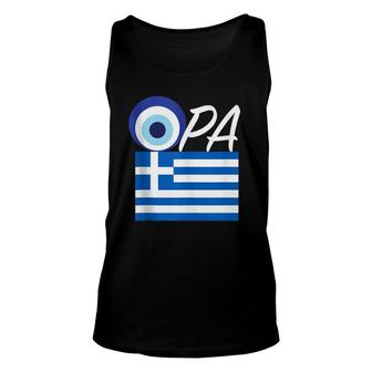 Opa Greek Pride Souvenir Gift Greece Flag Evil Eye Unisex Tank Top | Mazezy