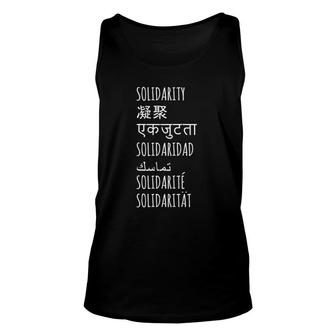 Solidarity Solidaridad Solidarité Solidaritat World Languages Tank Top | Mazezy