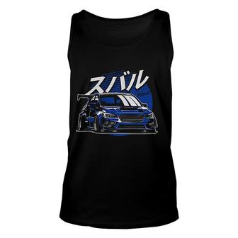 Subie Fifth Generation Blue Unisex Tank Top | Mazezy