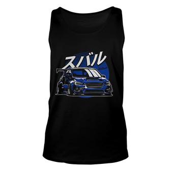 Subie Fifth Generation Blue Unisex Tank Top | Mazezy