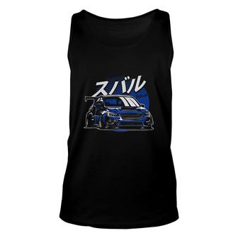Subie Fifth Generation Blue Unisex Tank Top | Mazezy