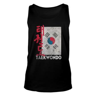 Taekwondo - Korean Flag Taekwondo Tank Top Unisex Tank Top | Mazezy