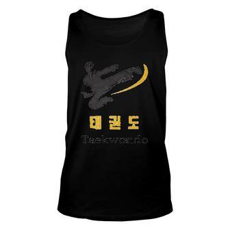 Taekwondo Martial Arts Korean Unisex Tank Top | Mazezy CA