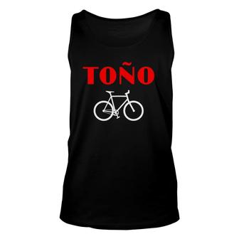 Tono Bicicleta Puerto Rico Urban Spanish Funny Unisex Tank Top | Mazezy