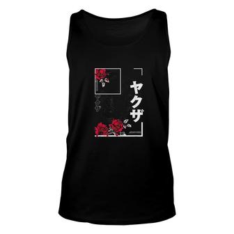 Vintage Graphic Tees Japanese Retro Skull Japan Unisex Tank Top - Thegiftio