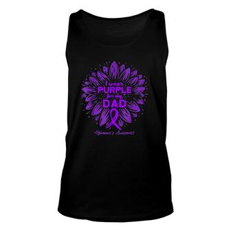 I Wear Purple For My Dad Sunflower Alzheimer's Awareness Tank Top | Mazezy