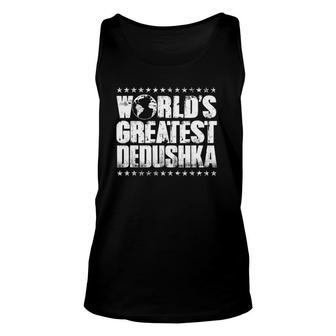World's Greatest Dedushka Best Ever Award Gift Tee Unisex Tank Top | Mazezy