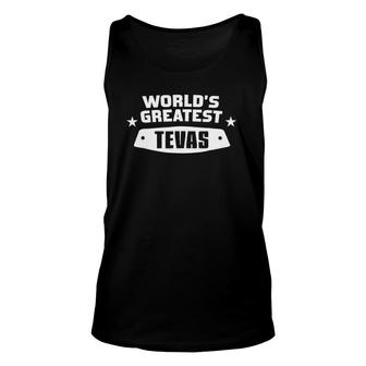 World's Greatest Tevas - Lithuanian Dad Unisex Tank Top | Mazezy