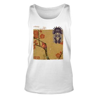 90S Vintage Japanese Aesthetic Grunge Streetwear Graphic Unisex Tank Top | Mazezy