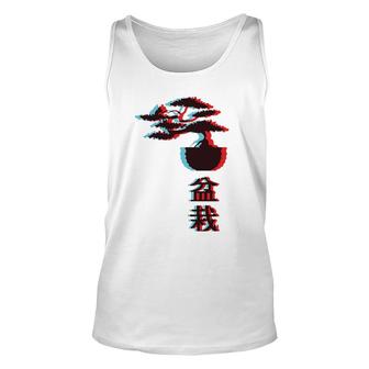 Bonsai Tree Graphic Tee Japanese Zen Sun Apparel Unisex Tank Top | Mazezy