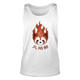 Fire Ferrets Pro Bending Emblem 66 Unisex Tank Top | Mazezy