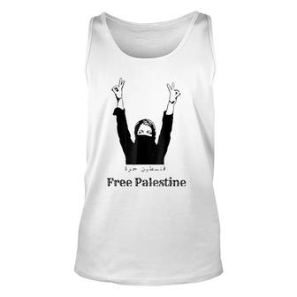 Free Palestine Palestinian Women Unisex Tank Top | Mazezy