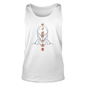 Games And Gamer Gear Skulls And Things Unisex Tank Top | Mazezy