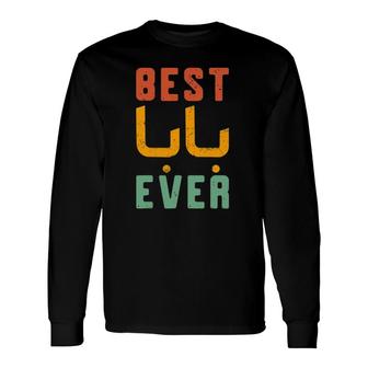 Best Baba Ever Colorful Vintage Lettering Father Long Sleeve T-Shirt T-Shirt | Mazezy