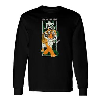 Chinese Zodiac Tiger The Year Of The Tiger 2022 Tiger Year Long Sleeve T-Shirt T-Shirt | Mazezy UK
