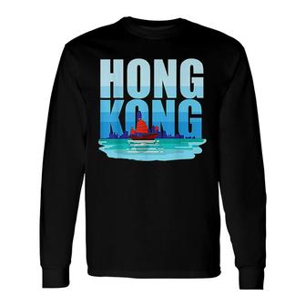 Hong Kong Hk Lover Boat Sailor Long Sleeve T-Shirt T-Shirt | Mazezy