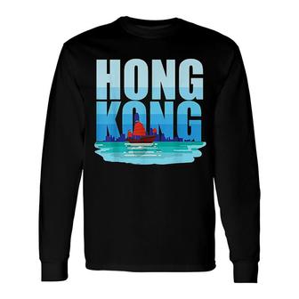 Hong Kong Long Sleeve T-Shirt T-Shirt | Mazezy