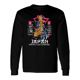 Japan Koi Lotus Japanese Koi Fish Carp Pond Long Sleeve T-Shirt T-Shirt | Mazezy