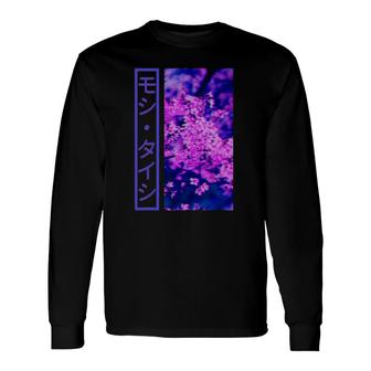 Japanese Cherry Blossom Tokyo Streetwear Aesthetic Graphic Long Sleeve T-Shirt T-Shirt | Mazezy